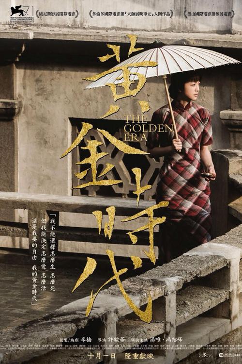 兴业银行TM凭条做假的