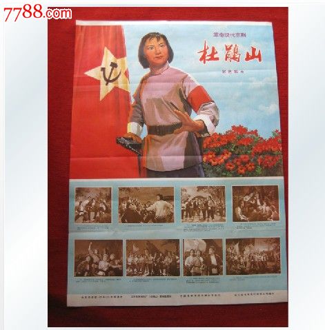 英国公用事业账单怎么制作
